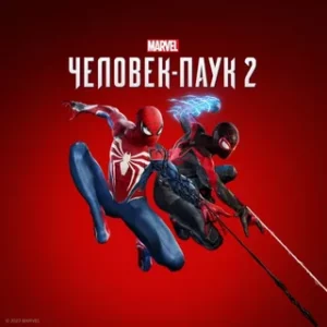 Marvel's Spider-Man 2