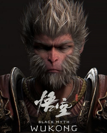 BLACK MYTH: WUKONG