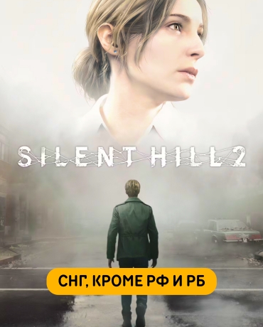 SILENT HILL 2