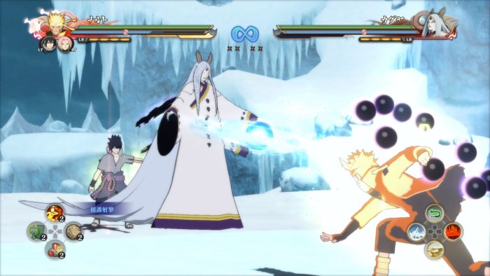 ULTIMATE NINJA STORM 4